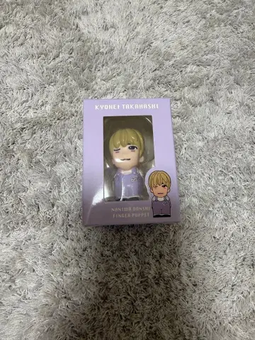 타카하시 쿄헤이 손가락 인형