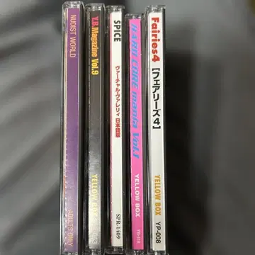 CD 세트: INDUS WORLD, M3 Magazine, SPICE 외