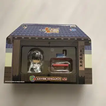 은혼 치비큥 캐릭터 히지카타 토시로 피규어