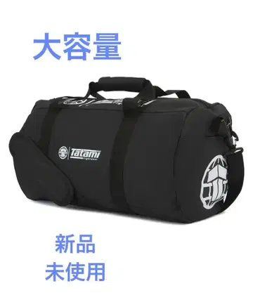 주짓수용 50% OFF Tatamifightwear 더플백 주짓수 도복