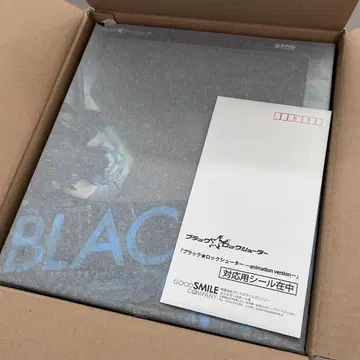 굿스마일컴퍼니 피규어 블랙 록 슈터 애니메이션ver.