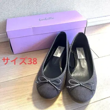 파르팔레 발레 슈즈 그레이