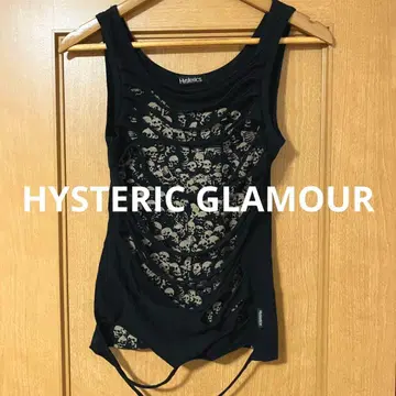 [ 분위기 발군 ] 00s HYSTERIC GLAMOUR 해골 탱크탑