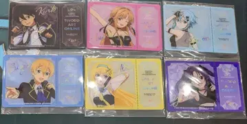 소드 아트 온라인 가라오케 철인 룸 특전 컴프 세트