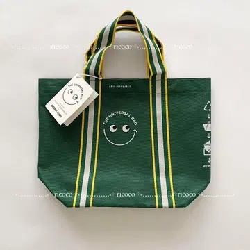 새상품 안야 힌드마치 유니버셜 미니 내셔널 린넨 에코백