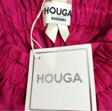 houga kiki fril skirt
