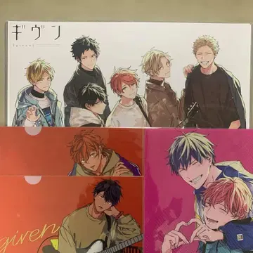 기븐 선행 판매 특전 포스터 클리어 파일