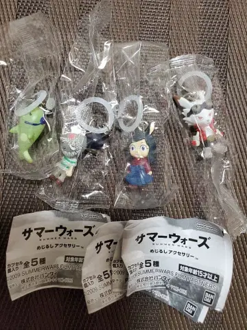 썸머 워즈 메지루시 액세서리