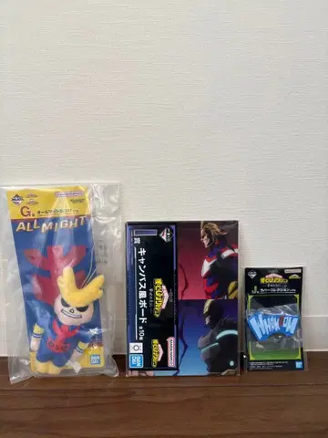 나의 히어로 아카데미아 1번 복권 G상 올마이트 열쇠고리