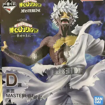 제일복권 다비 피규어 D상