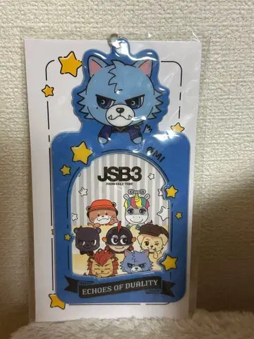 3대 JSoulBrothers 토사카 히로오미 사진 카드 케이스 루브