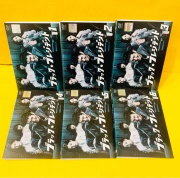 블랙 프레지던트 DVD 전6권 전권 세트 사와무라 잇키 쿠로키 메이사