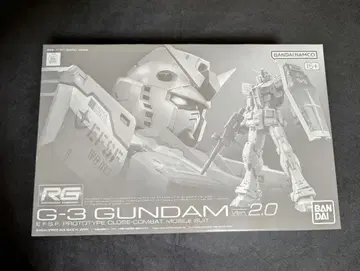 RG 1/144 G-3 건담 Ver.2.0