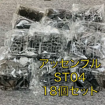 어셈블 세트 프라모델만 18개 미개봉 SEED Strike