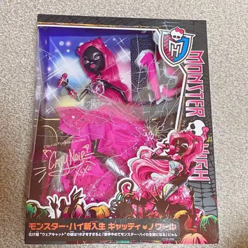 Monster High 몬스터하이 캐티 느와르