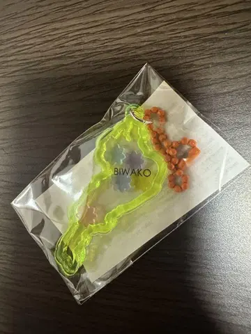 비와코 아크릴 키링 아사이 세 자매의 고향 한정판 옐로우 컬러 (미개봉)