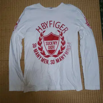 HbyFiger 화이트 긴팔 티셔츠 S/P