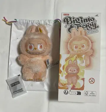 Labubu Big into Energy HAPPINESS1