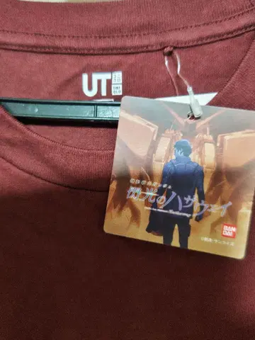 UNIQLO 섬광의 하사웨이 T셔츠 L사이즈