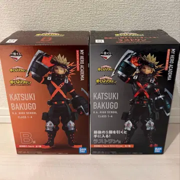 [컨디션 최상] 라스트 원상 B상 세트 바쿠고 카츠키 제일복권 피규어