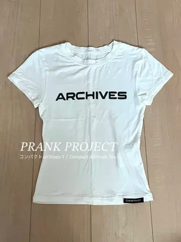 PRANK PROJECT 컴팩트 archives-T