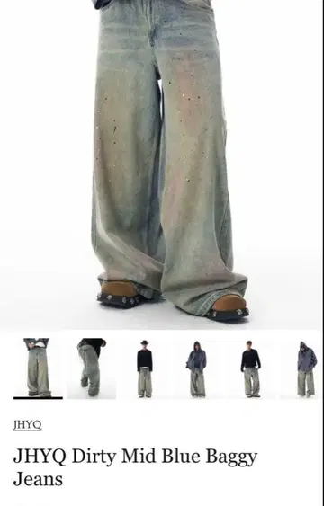 tig님 착용 Menes JHYQ 와이드 데님 M 사이즈 미사용 새상품
