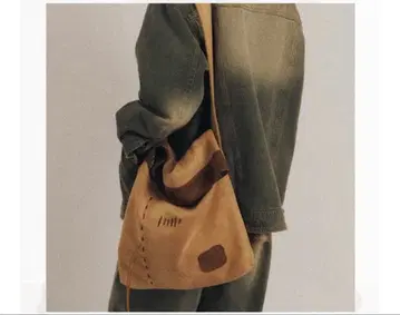 monoqlo Shoulder bag M12440