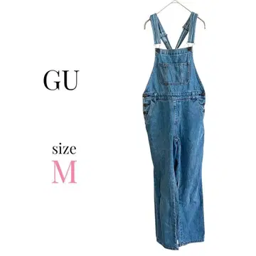 GU [M] 데님 살로펫 스트레이트 오버롤 작업복 올 시즌