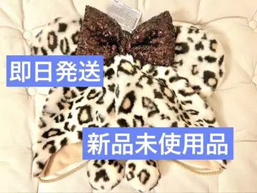 디즈니 미니 레오파드 무늬 팬캡 브라운