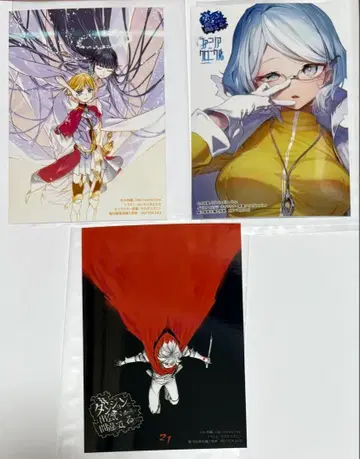 던전에서 만남을 추구하면 안 되는 걸까 특전 브로마이드 던만추