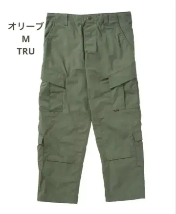TRU-SPEC 카고 팬츠 10 Pockets Pants