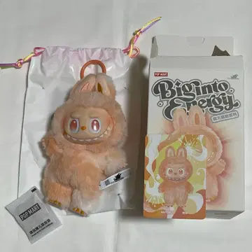 Labubu Big into Energy HAPPINESS2
