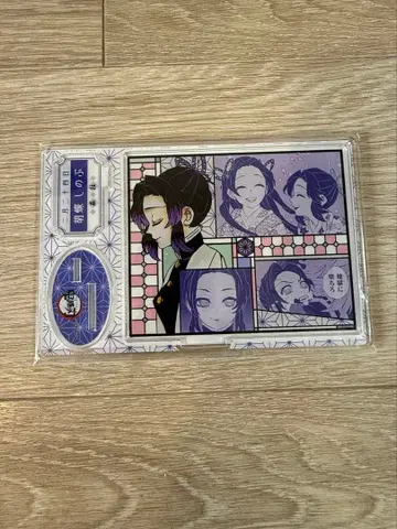 코쵸우 시노부 귀멸의 칼날 생일 명장면 디오라마 피규어 점프샵 공식