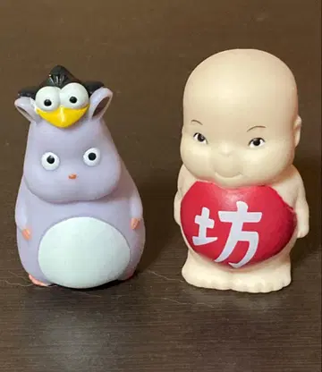 보의 쥐 버전과 파리매 & 보의 손가락 인형 센과 치히로의 행방불명