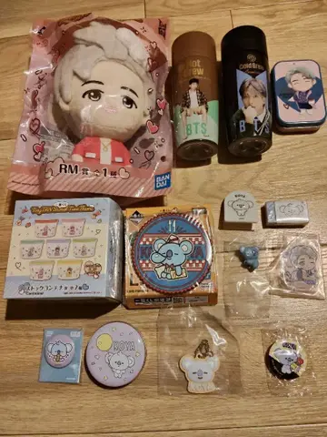 BTS RM & KOYA 굿즈 세트