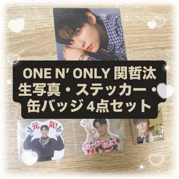 ONE N' ONLY 세키 테타 브로마이드 스티커 캔뱃지 4종 세트