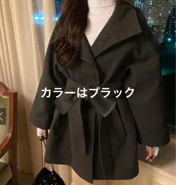 리본 벨트 부착 스탠드 카라 코트 GRL