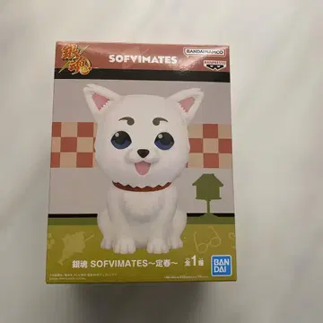 은혼 SOFVIMATES 사다하루 피규어