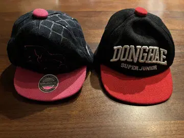 슈퍼주니어 SS5 동해, D&E 미니 캡 파우치 & 에코백 포함