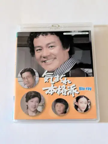 기발한 본격파 Blu-ray