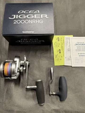 시마노 17 오시아지거 2000NRHG