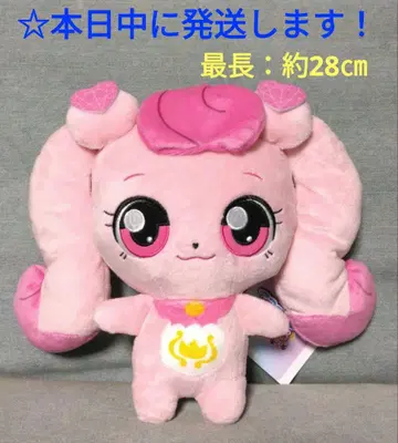 반짝반짝 캐치! 티니핑 봉제 인형 BIG 핑크 모듬 [하츄핑]
