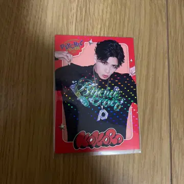 코하츠시 시크릿 포토 카드