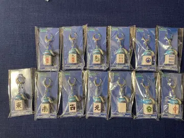 드래곤 퀘스트 워크 츠모룬데스 스라미치의 마작패 키링 컴프 세트