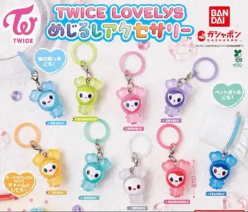 TWICE LOVELYS 메지루시 액세서리