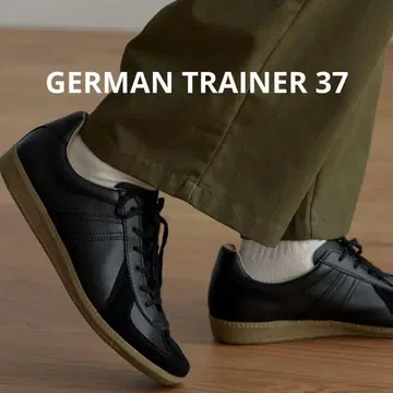 GERMAN TRAINER / 저먼 트레이너 레이스업 스니커즈