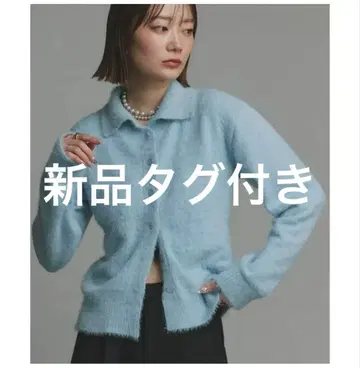ad thie [ 새상품 ] 샤기 니트 폴로 가디건
