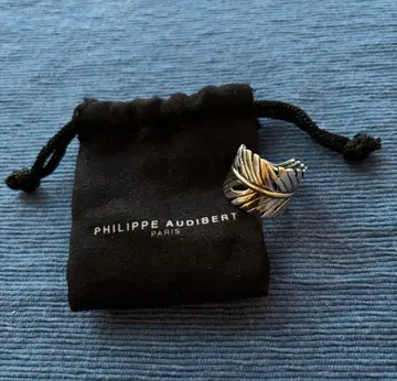 필립 오디베일 PHILIPPE AUDIBERT 리프 반지