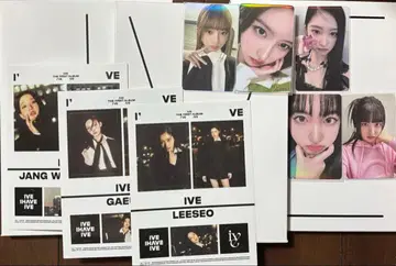 IVE I have IVE 앨범 3종 묶음 판매