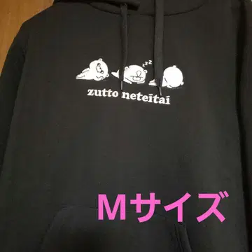 새상품 요시 스탬프 풀오버 후드티 속기모 돈키 한정판 M 사이즈